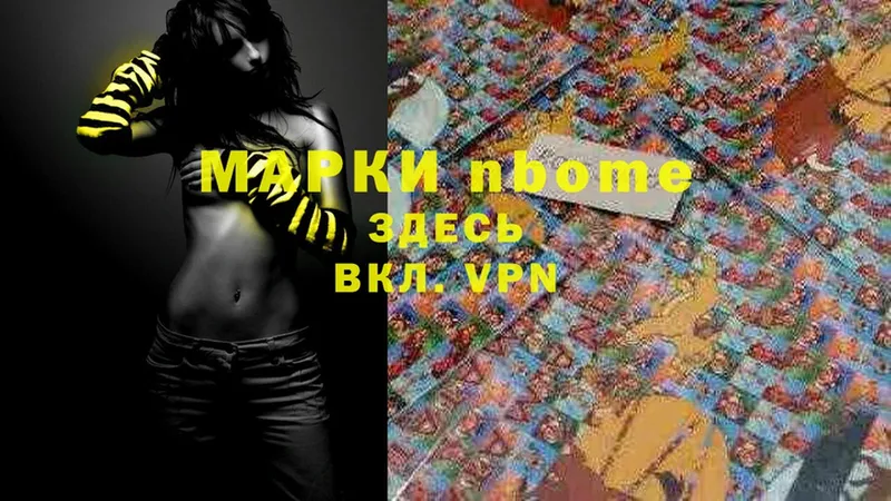 Где можно купить наркотики Махачкала Экстази  СК  COCAIN  ГАШ  Меф  Канабис  Амфетамин 